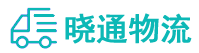 长沙到北仑区物流公司